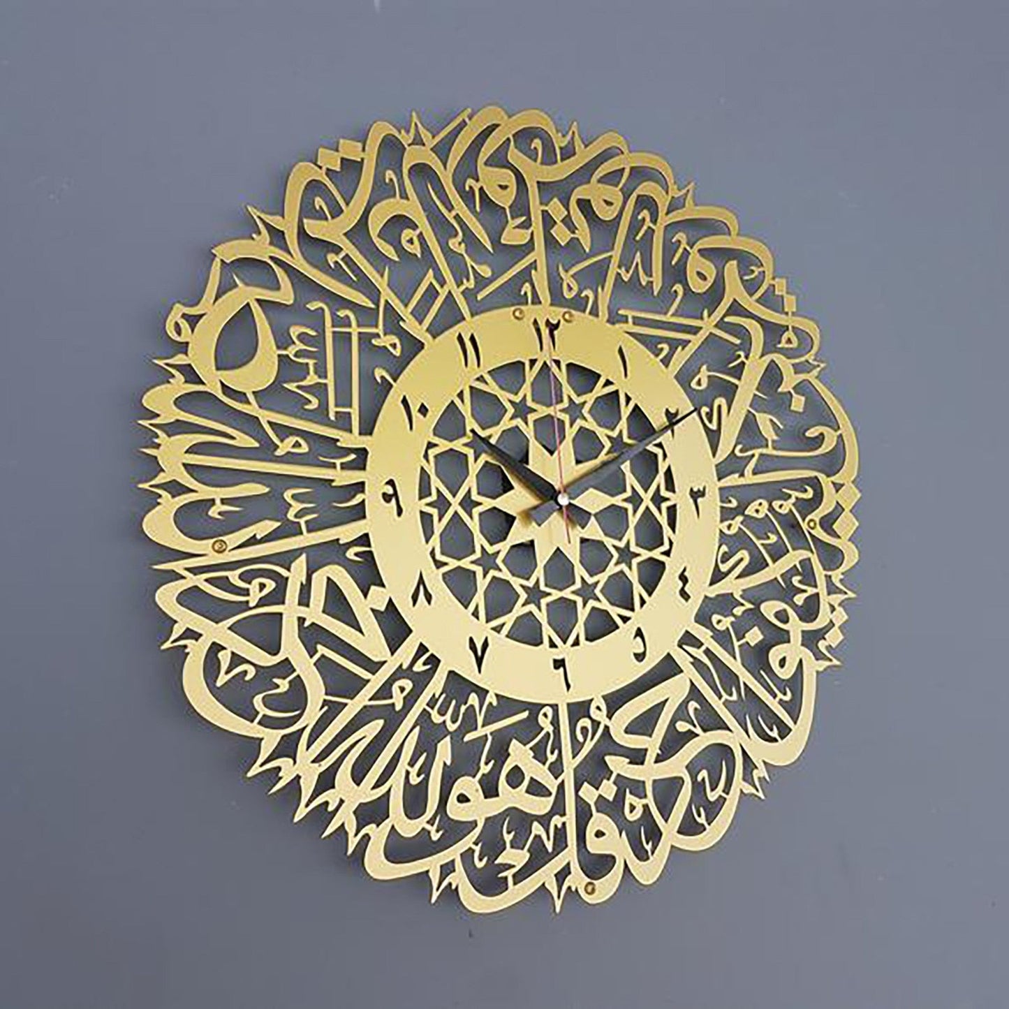 Arabialainen kalligrafia Art seinäkello