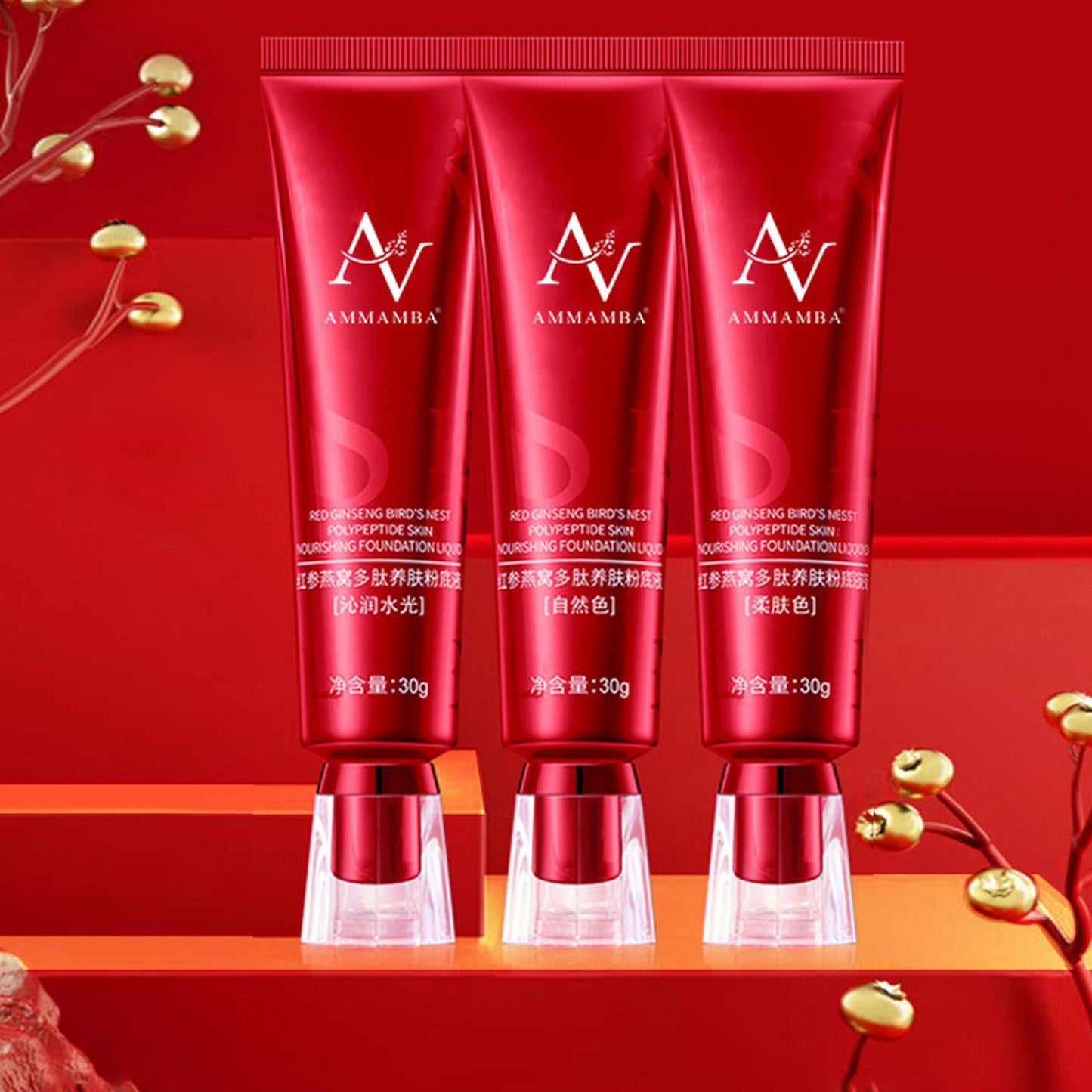 Red Ginseng Liquid Foundation