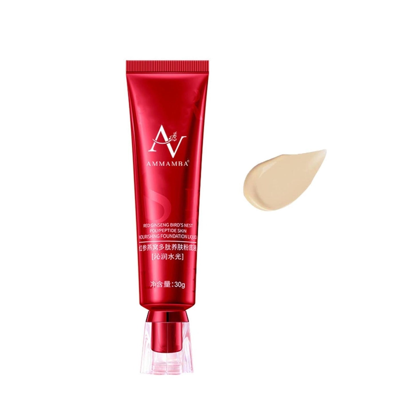 Red Ginseng Liquid Foundation