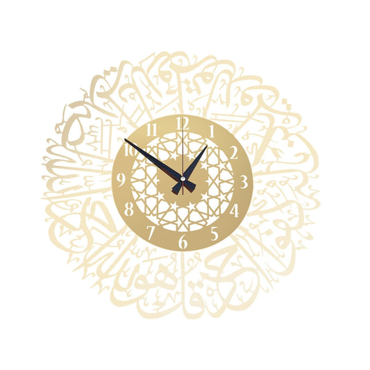 Arabialainen kalligrafia Art seinäkello